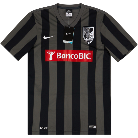 2015-16 Vitória Guimarães Away Shirt (S)