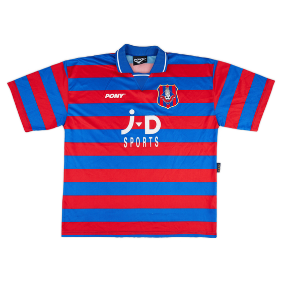 1996-98 Oldham Home Shirt - 9/10 - (XL)