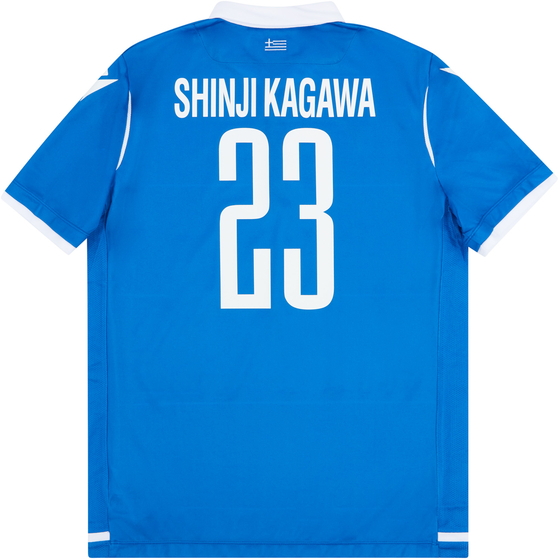 2020-21 PAOK Third Shirt Shinji Kagawa #23