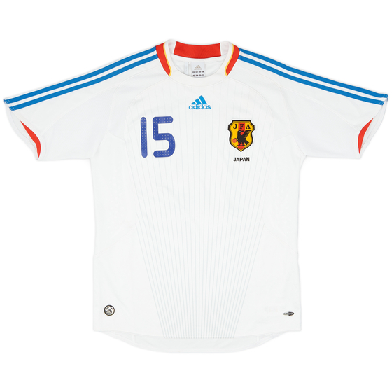 2008-09 Japan Away Shirt #15 - 8/10 - (M)
