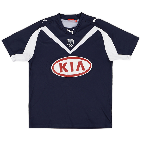 2007-08 Bordeaux Home Shirt - 8/10 - (XL.Boys)