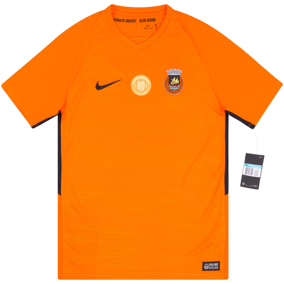 2019-20 Rio Ave Third Shirt S