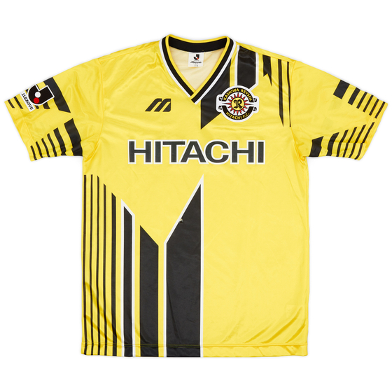 1995-96 Kashiwa Reysol Home Shirt - 5/10 - (M)