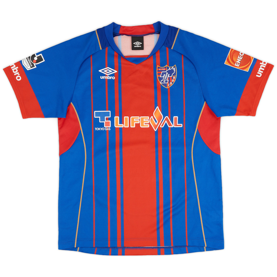 2015-16 FC Tokyo Player Issue Home Shirt - 8/10 - (S)