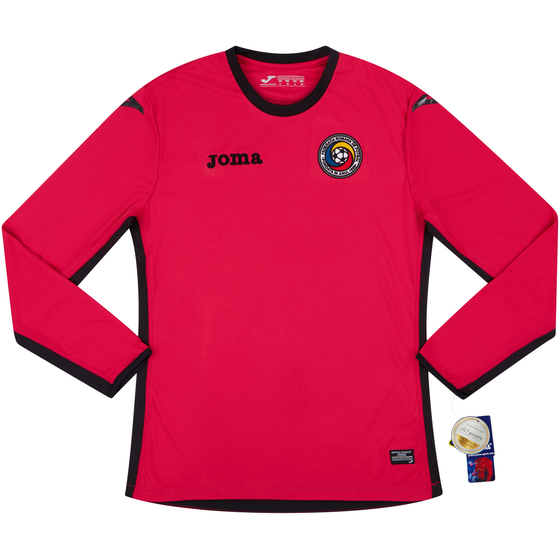 2016-17 Romania GK Shirt