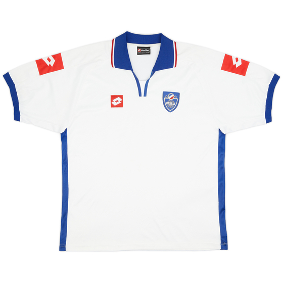2002-03 Yugoslavia Away Shirt - 9/10 - (L)