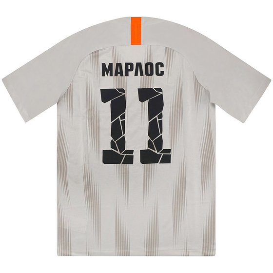 2018-19 Shakhtar Donetsk Player Issue Away Domestic Shirt Marlos #11