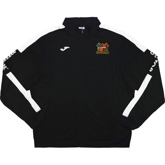 2017-18 Sheffield FC Joma Training Track Jacket (XS)