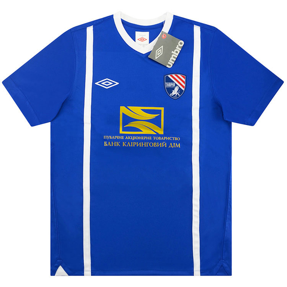 2011-12 Tavria Simferopol Player Issue Home Shirt S