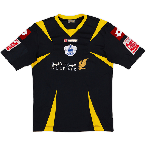 2008-09 QPR Third Shirt - 7/10 - (XXL)