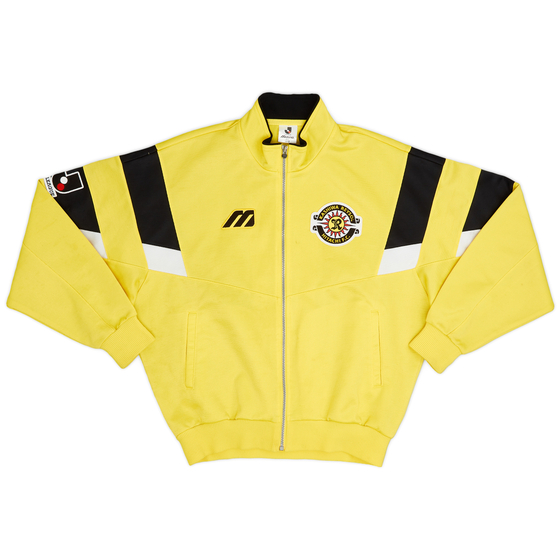 1994-95 Kashiwa Reysol Mizuno Track Jacket - 5/10 - (XL)