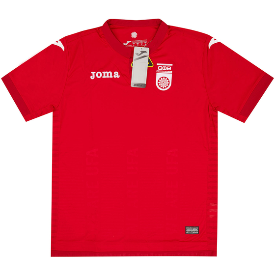 2019-20 FC Ufa Home Shirt