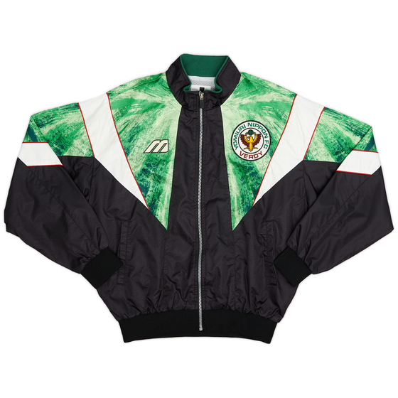 1993-95 Verdy Kawasaki Mizuno Track Jacket - 9/10 - (L)