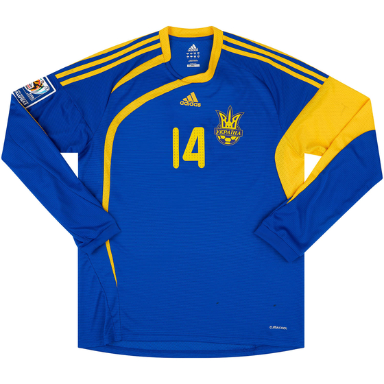 2009 Ukraine Match Issue Away L/S Shirt #14