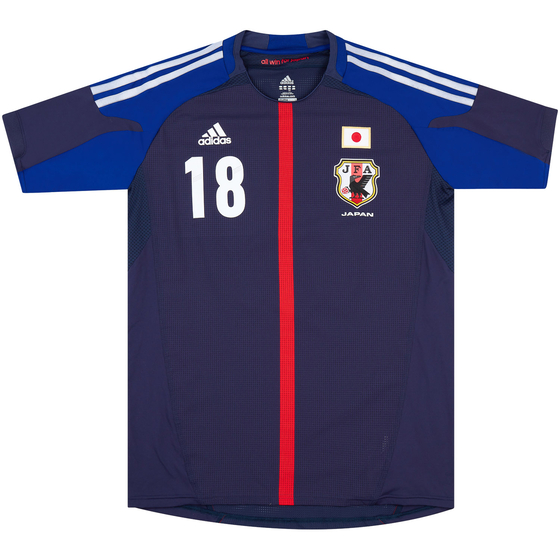 2012-13 Japan Match Issue Home Shirt #18