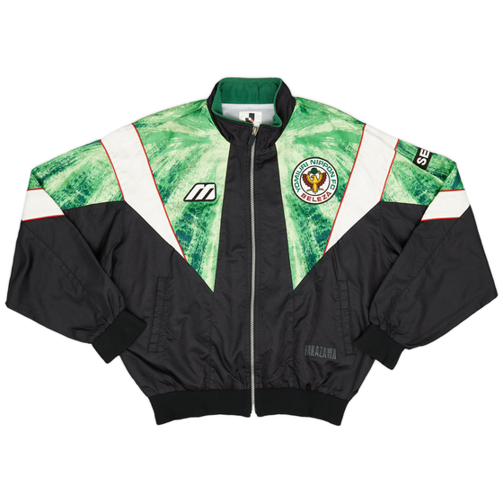 1993-95 Verdy Kawasaki Beleza Mizuno Track Jacket - 7/10 - (L)