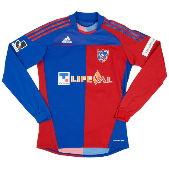 2010 FC Tokyo Player Issue Home L/S Shirt - 8/10 - (M)