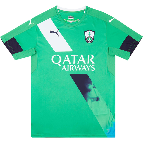2016-17 Al-Ahli Saudi Away Shirt XL