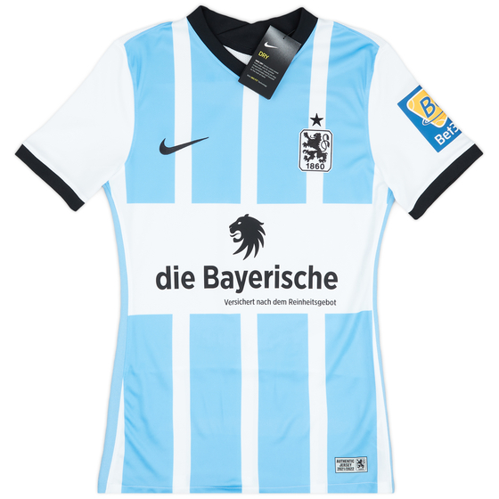 2021-22 1860 Munich Home Shirt - (S)