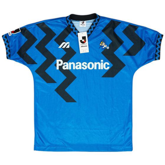 1993-95 Gamba Osaka Home Shirt (L)