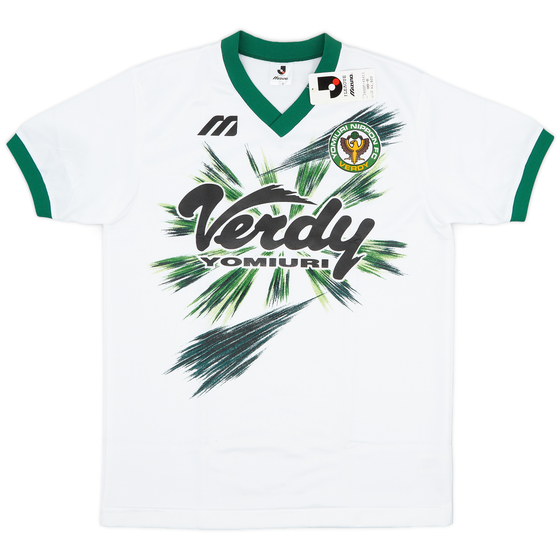 1993-95 Verdy Kawasaki Mizuno Training Shirt (L)