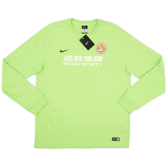2016 FC Santa Claus GK Shirt (L)