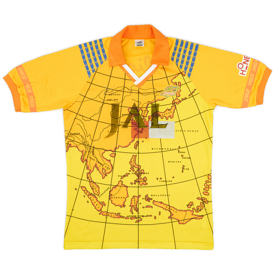 1992-93 Shimizu S-Pulse Home Shirt - 5/10 - (M)