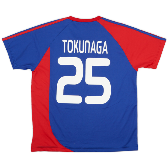 2008-09 FC Tokyo Player Issue adidas Training Shirt Tokunaga #25 - 7/10 - (XL)