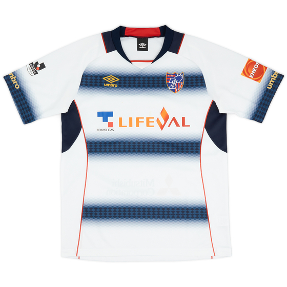 2015 FC Tokyo Away Shirt - 8/10 - (L)