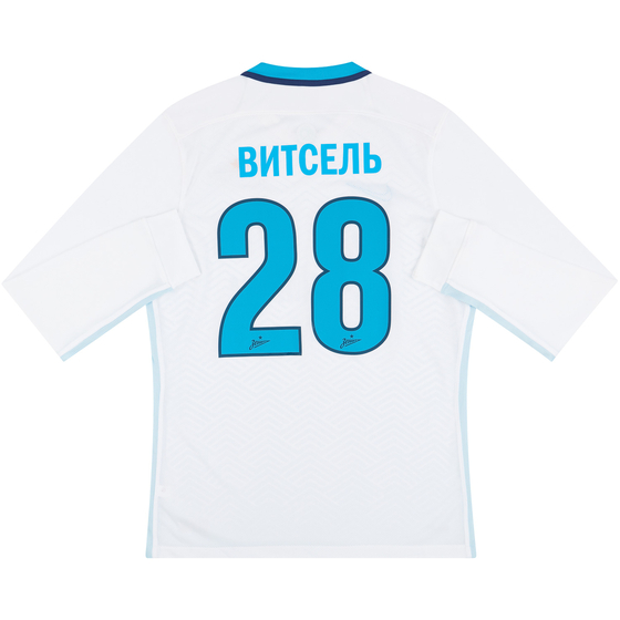 2015-16 Zenit St. Petersburg Player Issue Away Domestic L/S Shirt Witsel #28