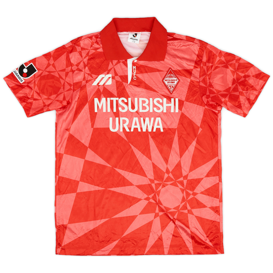 1993-94 Urawa Red Diamonds Home Shirt - 7/10 - (L)