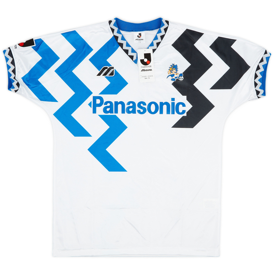 1993-95 Gamba Osaka Away Shirt (M)