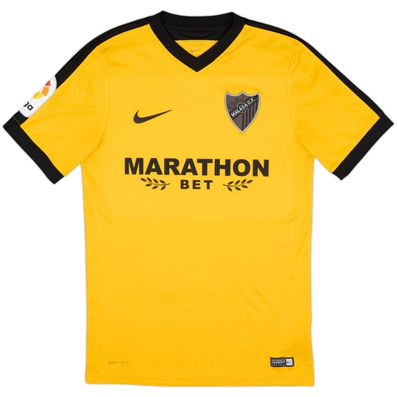2016-17 Malaga Away Shirt - 8/10 - (S)
