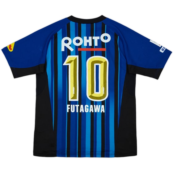 2013 Gamba Osaka Home Shirt Futagawa #10 - 5/10 - (L)