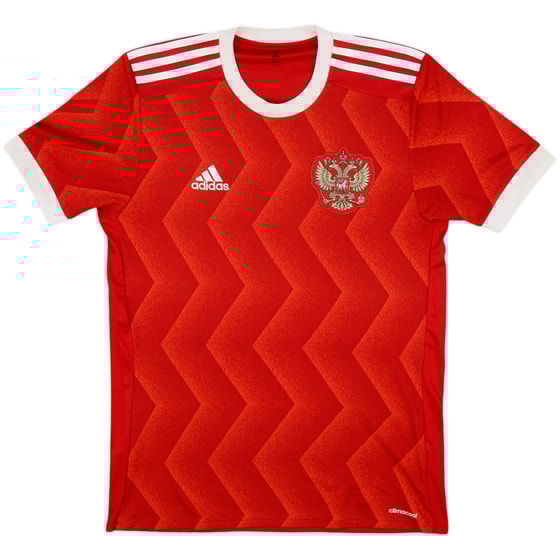 2017-18 Russia Home Shirt - 6/10 - (S)