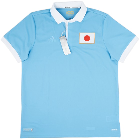 2021 Japan 100th Anniversary Home Shirt (XL)