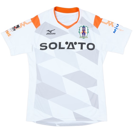 2016 Ehime Away Shirt - 5/10 - (L)