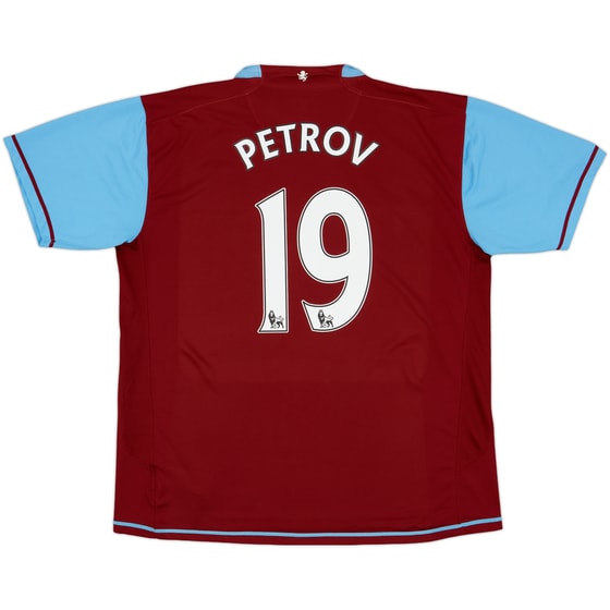 2007-08 Aston Villa Home Shirt Petrov #19 - 8/10 - (XL)