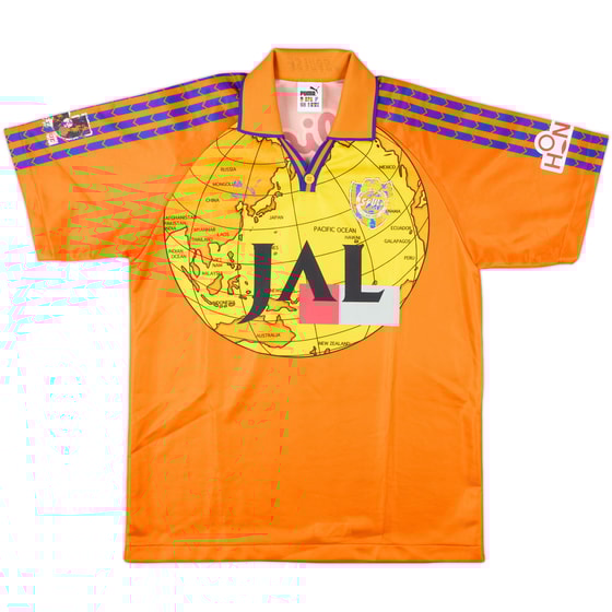 1997-98 Shimizu S-Pulse Home Shirt - 5/10 - (M/L)