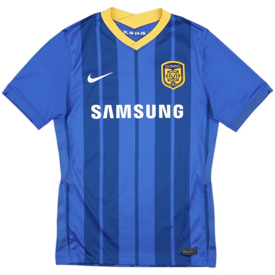 2021 Jiangsu FC Home Shirt - 9/10 - (S)