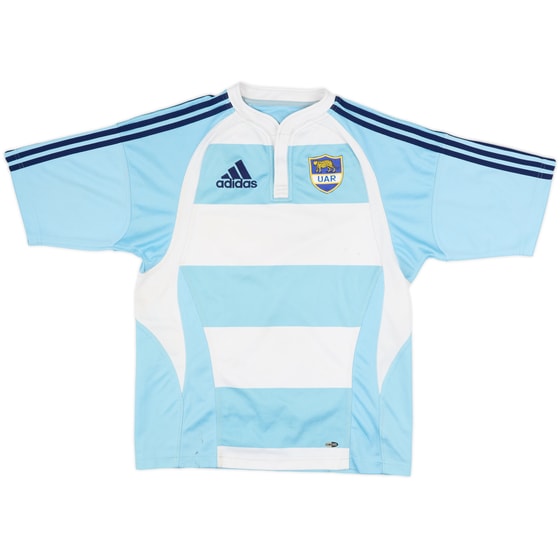 2007-08 Argentina Rugby Shirt - 5/10 - (M)