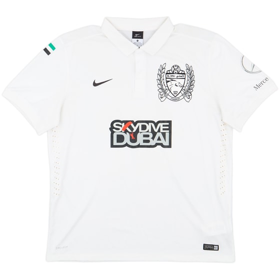 2014-15 Al-Ahli Away Shirt - 8/10 - (XL)