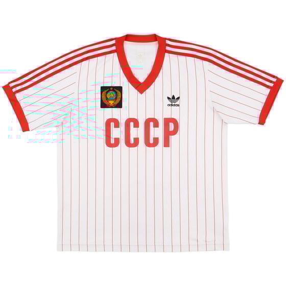 2005 Soviet Union adidas Originals Retro '1982 Away' Shirt - 9/10 - (M)