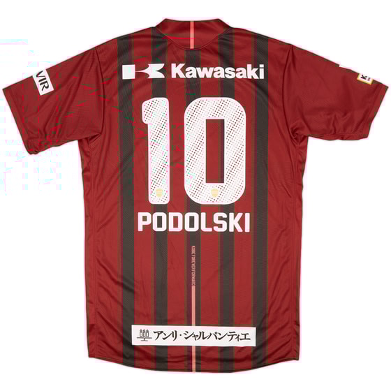 2017 Vissel Kobe Home Shirt Podolski #10 (3XL)