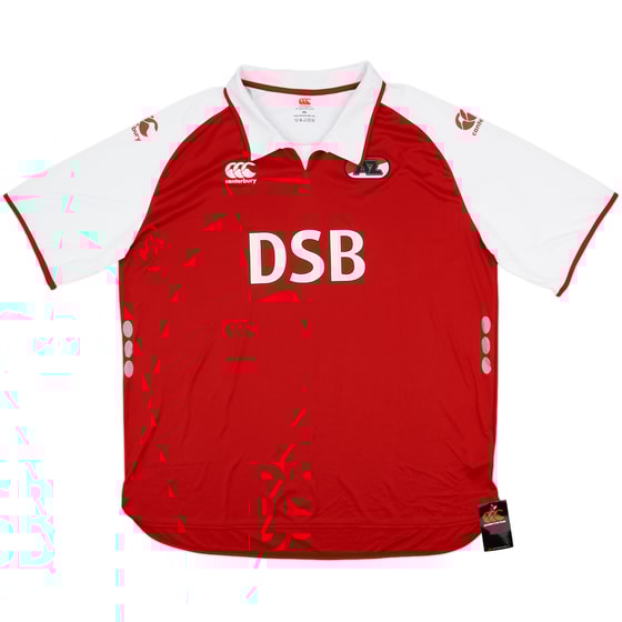 2008-09 AZ Alkmaar Home Shirt (XXL)