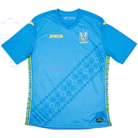 2018-20 Ukraine Away Shirt (L)