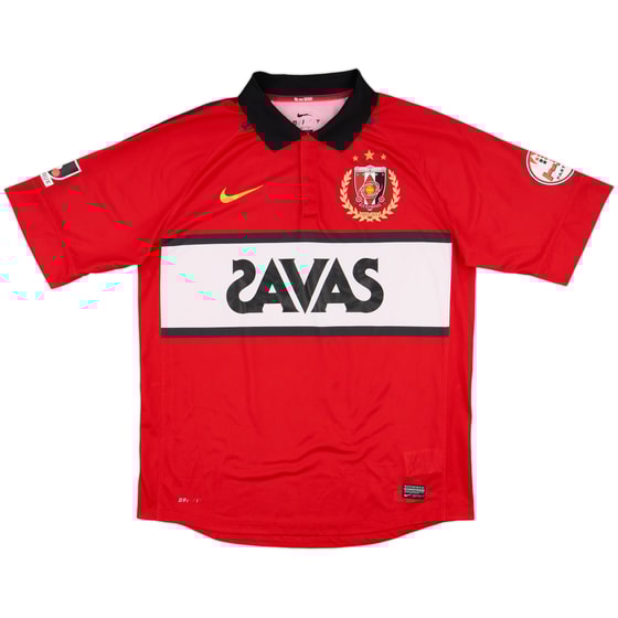 2012 Urawa Red Diamonds Home Shirt - 8/10 - (XXL)