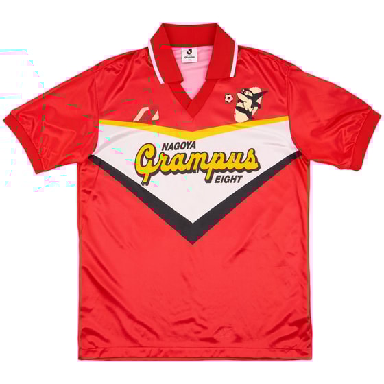 1993 Nagoya Grampus Eight Home Shirt - 5/10 - (L)