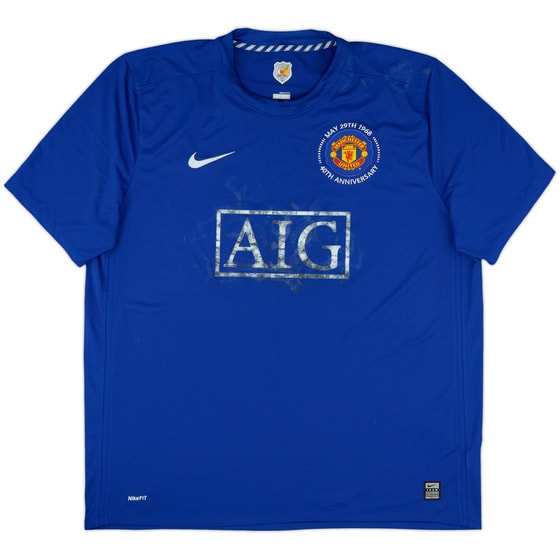 2008-09 Manchester United Third Shirt - 4/10 - (XXL)