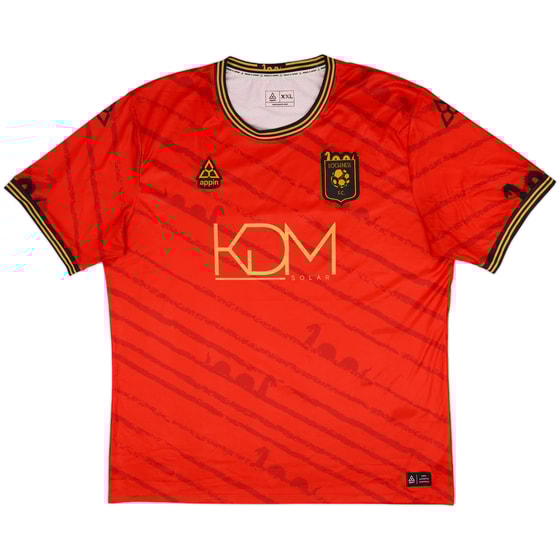 2023-24 Loch Ness Away Shirt - 10/10 - (XXL)